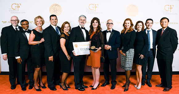 PG2017_Ceremony-044-StepAndRepeat-241