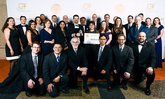 PG2017_Ceremony-032-StepAndRepeat-171